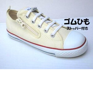 yzSЂ t@Xi[t _炩LoX CONVERS Ro[X `ChI[X^[ OX zCg n Xj[J[ LbY WjAqC xr[V[Y