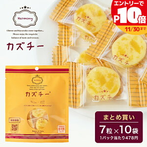 y܂Ƃߔz 䌴Y JY`[ 7 ×10ܓ 1 478~ kC }j a 蕨 Y O v[g av[g Hו CN Mtg lCY