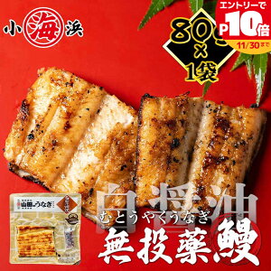 ySzY ȂݖĂ  80g×1pbN Vt  EiM ݖĂ V Ȃ a 蕨 Y O v[g av[g Hו CN Mtg 