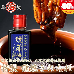 Ă̂ 3Nnݖd y{ؒMݖgpz Ẵ^  ^ V Ȃ EiM ΏẴ^ ` n th[L Rc̉V Vt Ș ȏd a 蕨 Y O