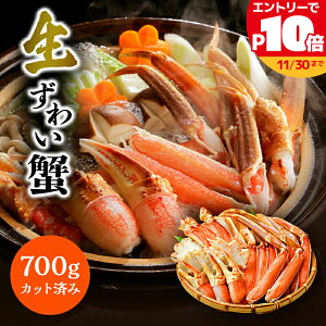 JbgYCKj 700g (d 800g) ϔ |[V Jbgς YCKj YCI 킢I g r  r ɂ  I Jj  a 蕨 O v[g av