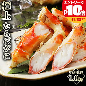 v̖ڗI񂾌I^oKjI   5LTCY ^oKj 1kg VN ΂ I Jj  a 蕨 O v[g av[g Hו CN Mtg l