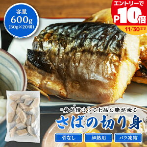 ΐ؂g 600g i30g×20؁j Ȃ ؂g  ٓ I To y o ͂ ܂Ƃߔ a 蕨 O v[g av[g Hו CN Mtg lCY