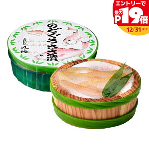 yዷl ۊCẑǂ낳 M 70g a 蕨 Y O v[g av[g Hו CN Mtg lCY