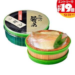 yዷl ۊCz⍩zY M 70g a 蕨 Y O v[g av[g Hו CN Mtg lCY