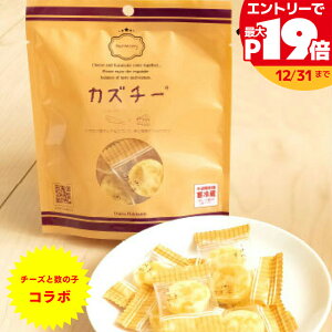 䌴Y JY`[ 7 ×2ܓ kC }j 䂤pPbg yz a 蕨 Y O v[g av[g Hו CN Mtg lCY