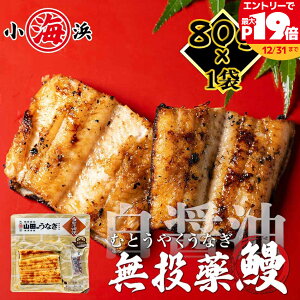 ySzY ȂݖĂ  80g×1pbN Vt  EiM ݖĂ V Ȃ a 蕨 Y O v[g av[g Hו CN Mtg 