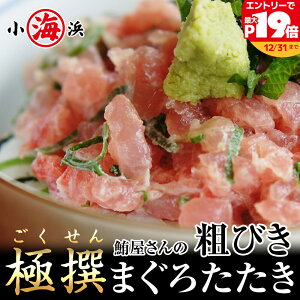 ���I �e�т� �}�O�������� 500g×1�p�b�N ����������� ������� �܂��낽���� �{�� �l�M�g�� �}�O�� �^�^�L �C�N�� �S�Ί��� �l�M�g���� �V�R �L�n�_�}�O�� �a���� ���蕨 ���Y �O���� �v���[