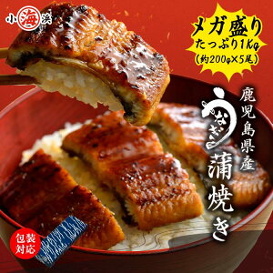 K Ղ 1kg Y Vt ȂĂ 200g×5 Ȃ V a 蕨 Y O v[g av[g Hו CN Mtg lCY