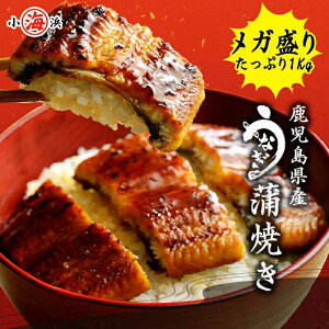 yV[NbgN[|zzz󂠂 K Ղ 1kg Y Vt ȂĂ ȂĂ (140g×7) a 蕨 Y O v[g av[g Hו CN