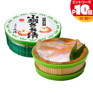 yዷl ۊCz₳ M 70g a 蕨 Y O v[g av[g Hו CN Mtg lCY