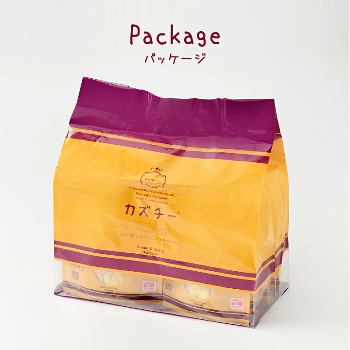 楽天市場】【まとめ買い】 井原水産 カズチー 7粒入り ×10袋入り 1個  