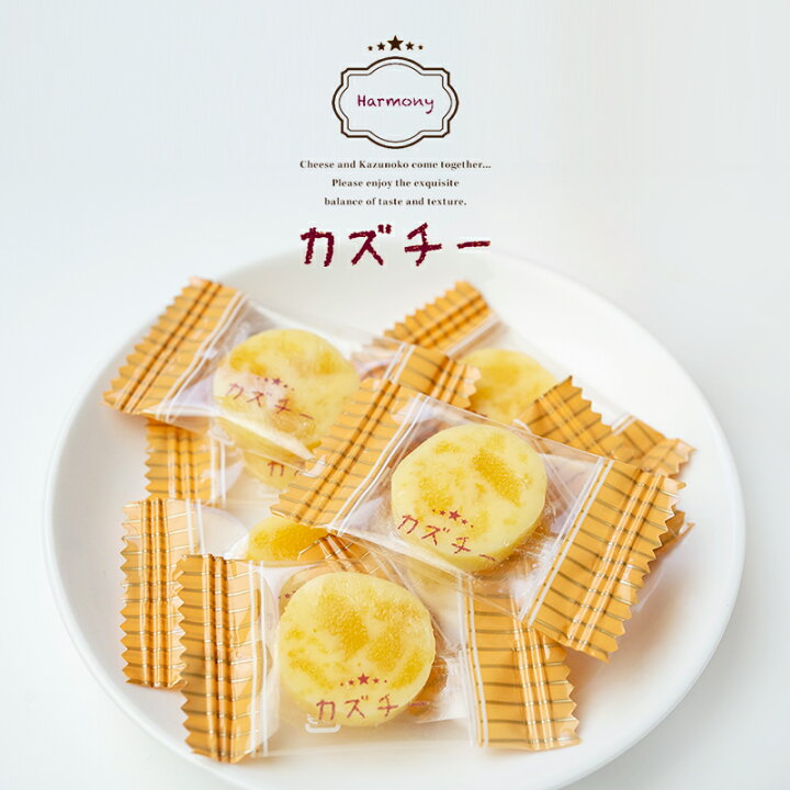 楽天市場】【まとめ買い】 井原水産 カズチー 7粒入り ×10袋入り 1個  