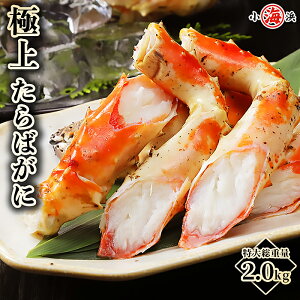 v̖ڗI񂾌I^oKj   ^oKj 5L  2kg (1kg×2) a 蕨 Y O v[g av[g Hו CN Mtg lCY
