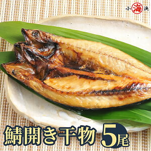 tỸTo𔖉ŒJɎdグHiIIЂ 5 a 蕨 Y O v[g av[g Hו CN Mtg lCY