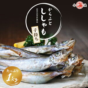  q Y  (15%ȏ) id ACXhY qӂƂ VV X 1kg i500g×2܁jo a 蕨 Y O v[g a