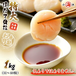  󏭂ȓ W{TCY z^eL 1kg (31-40) S/2S TCY kC 󂠂肶Ȃ قĊL Ki yHz a 蕨 Y O v[g av[g 