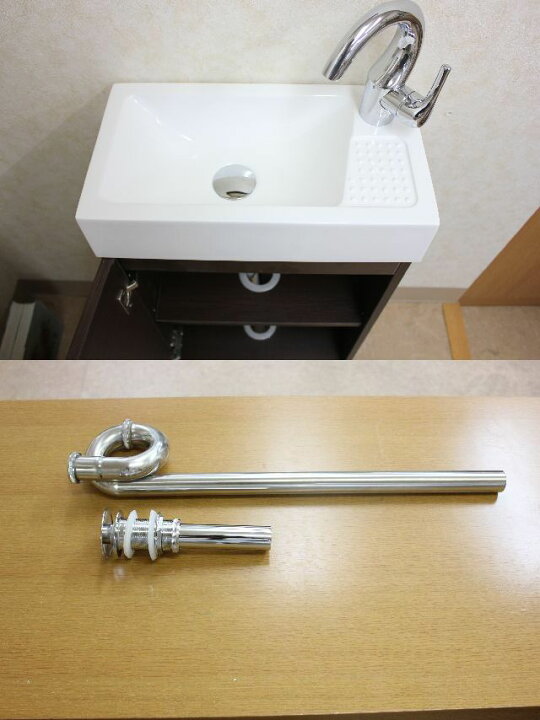 楽天市場】洗面台 洗面化粧台 幅445mm 洗面所 洗面化粧台 鏡 収納 洗面 