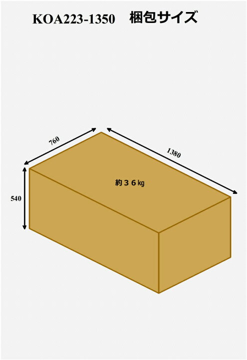 楽天市場 猫足バスタブ 浴槽 猫脚バスタブ 幅1350 バスタブ 浴そう お風呂 置き型 洋式 エレガント アンティーク アクリル製 猫足バスタブ Koa223 1350 オバラ住設楽天市場店