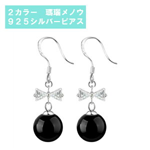  Vo[sAX AM[Ή 925  mE { fB[X ubN  bh  ؍ ؗ 2J[  킢 p[eB[  񎟉 Ă΂ \ w