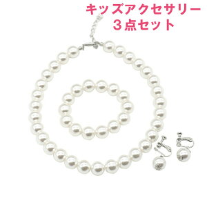  q ANZT[ w  Pl lbNX uXbg CO 3_Zbg ̎q tH[}  \ LbY p[ sAm\ p[eB[ ܎O 