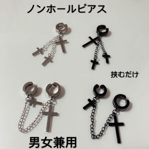  sAX AM[Ή jp p Y m|[ Ȃ \ ی^ P CO ؍ ؗ  킢 GKg S[WX CX^f 