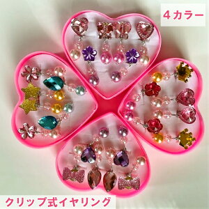  LbY ANZT[ CO qCAO LbYCAO q CAO ANZT[ sAX Nbv 킢 ̎q Nbv v[g  aMtg 