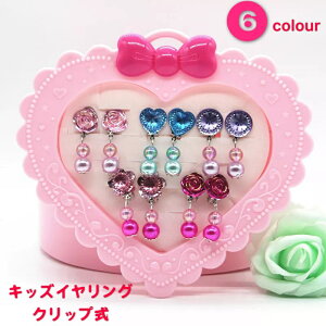  LbY CO qCAO LbYCAO q CAO ANZT[ sAX Nbv 킢 ̎q Nbv v[g  aMtg [vC 