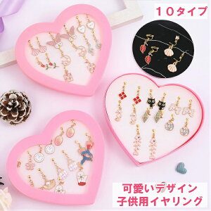  LbY ANZT[CAO q CAO LbYCAO qCAO Nbv 7_Zbg 9^Cv 킢 ̎q Nbv q CO  aMtg 