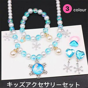  LbY ANZT[ CAO LbYlbNX AiƐ̏ 4_ZbgGThX q LbY uXbg o[Xf[ v[g tH[} wAoh nEB