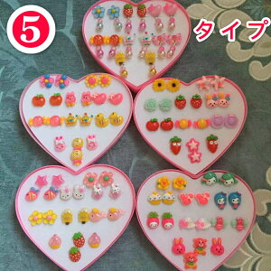  LbY CO qCAO LbYCAO q CAO ANZT[ sAX Nbv ̎q Nbv v[g  aMtg [vCՂ p[