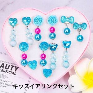  LbY ANZT[CAO q CAO LbYCAO qCAO Nbv 6_Zbg 2^Cv 킢 ̎q Nbv q CO  aMtg 