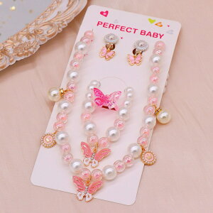  LbYCAO LbYlbNX ANZT[ 4_ZbgGThX q LbY uXbg o[Xf[ v[g tH[} wAoh nEBߑ NX}X p