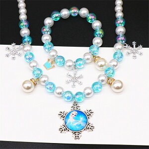  LbY ANZT[ lbNX@uXbg AiƐ̏ 2_ZbgGThX q LbY uXbg o[Xf[ v[g tH[} wAoh nEBߑ 