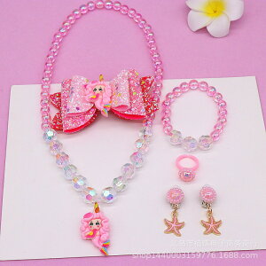  q ANZT[ wAs w  Pl lbNX uXbg CO  5_Zbg ̎q tH[}  \ LbY p[ sAm\ p