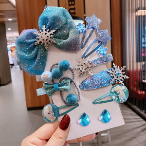 qANZT[@wAr@wAANZT[@LbYANZT[@Ai@Zbg@v[g@a@vZX@̎q@NX}X