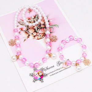  LbY ANZT[ CAO LbYlbNX AiƐ̏ 4_ZbgGThX q LbY uXbg o[Xf[ v[g tH[} wAoh nEB