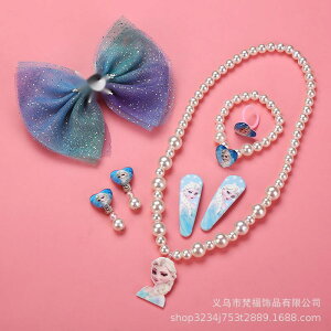  q ANZT[ wAs w  Pl lbNX uXbg CO  5_Zbg ̎q tH[}  \ LbY p[ sAm\ p