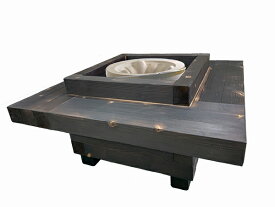 囲炉裏テーブル「IRORI」（七輪付） アウトドア バーベキュー BBQ キャンプ用品 重厚 ガーデンパーティ ウッドデッキ 焚き火 たきび 庭