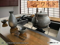 楽天市場】囲炉裏テーブル（テイスト（インテリア）和風）（テーブル 