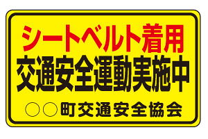 uFʈS}OlbgV[gxgpyԗpz