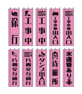 yܖDdグzHpŴڂW450×H1800mm