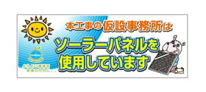 C[WAbvXebJ[CXg^CvPDS-134