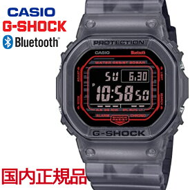 G-SHOCK Gショック CASIO カシオ DW-B5600G-1JF デジタル ブルートゥース Bluetooth スマートフォンリンク搭載 反転液晶 暗所で見やすい スケルトン アウトドア ストリートファッション メンズ 腕時計