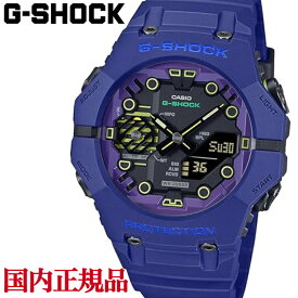 G-SHOCK Gショック CASIO カシオ GA-B001CBR-2AJF アナデジ ブルートゥース スマートフォンリンク搭載 カーボンコア構造 ブルー メンズ 腕時計