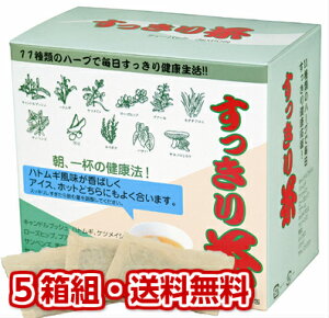 y蒃3gx60 5gzy萔zysmtb-TDzyRCPz