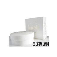 【薬用フジエールパウダー（5個）★】【送料＆代引手数料無料】 【RCP】】
