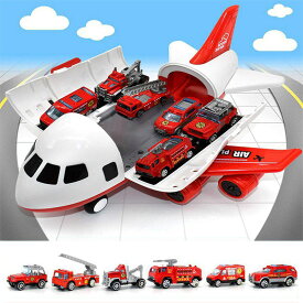 飛行機 消防車 おもちゃ 車おもちゃ ミニカーセット 知育玩具 玩具収納 子供 男の子 ギフト モデル 収納 ミニカー プラモデル 模型 赤い 消防トラック 6台