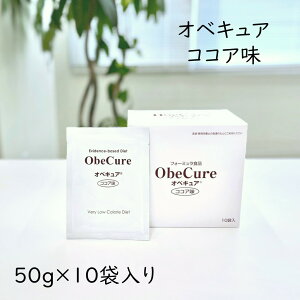 �I�x�L���A ObeCure �R�R�A�� 50g 10�ܓ��� �t�H�[�~�����H �哤����ς����H�H�i ����ς��� �v���e�C�� ��J�����[ �ᓜ�� �ᎉ�� �_�C�G�b�g �u������ ��y�� �h�{�ێ�