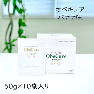 �I�x�L���A ObeCure �o�i�i�� �t�H�[�~�����H �哤����ς����H�H�i �v���e�C�� 50g 10�ܓ��� �y�V �s�� ��������